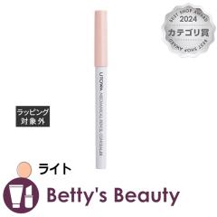 �E�g�� �y���V���R���V�[���[ ���C�g �R���V�[���[ UTOWA