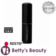 Eg bvXeBbN RD575F g UTOWAyNX}XzΉz