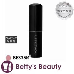 �E�g�� ���b�v�X�e�B�b�N BE335M ���g UTOWA