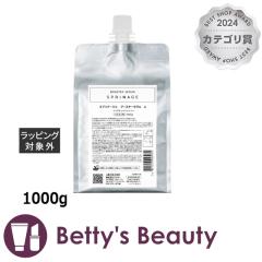 A~m Xvi[W u[X^Z  1000gvVv[g[gg ariminoyNX}XzΉz