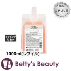 A~m Xvi[W Vv[ ptX[X  1000ml(tB)Vv[ ariminoyNX}XzΉz