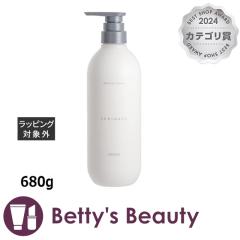 A~m Xvi[W u[X^Z  680gvVv[g[gg arimino