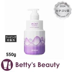 A~m ~g Vv[ iCgN[  550gVv[ ariminoyNX}XzΉz