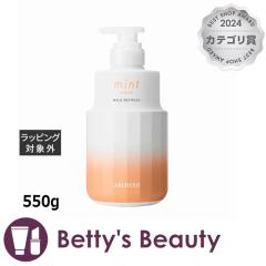 A~m ~g }XN }ChtbV  550gRfBVi[ ariminoyNX}XzΉz