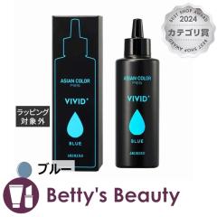 �A���~�m �A�W�A���J���[ �t�F�X �r�r�b�h�v���X �u���[ 150mL�������߁E�w�A�J���[ arimino