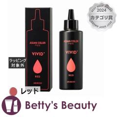 �A���~�m �A�W�A���J���[ �t�F�X �r�r�b�h�v���X ���b�h 150mL�������߁E�w�A�J���[ arimino