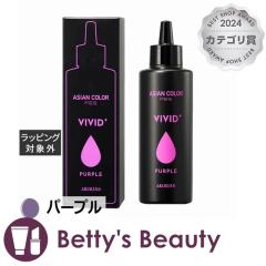 �A���~�m �A�W�A���J���[ �t�F�X �r�r�b�h�v���X �p�[�v�� 150mL�������߁E�w�A�J���[ arimino