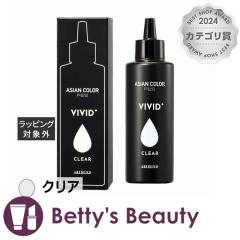 �A���~�m �A�W�A���J���[ �t�F�X �r�r�b�h�v���X �N���A 150mL�������߁E�w�A�J���[ arimino