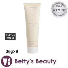 A~m Xvi[W g[gg ptX[X a  36g~9RfBVi[ ariminoyNX}XzΉz