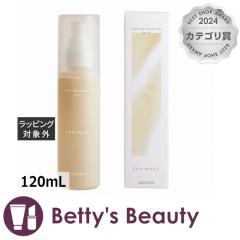 A~m Xvi[W pttbVO~Xg a  120mLwAXv[EwA~Xg ariminoyNX}XzΉz