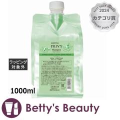 �A���~�m �P�A�g���R �v�����B �V�����v�[ �G�A���[�o�E���X ���t�B�� 1000ml�V�����v�[ arimino