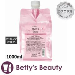 A~m PAgR vB Vv[ XX[ tB 1000mlVv[ ariminoyNX}XzΉz