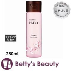 A~m PAgR vB Vv[ XX[  250mlVv[ ariminoyNX}XzΉz