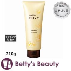 A~m PAgR vB g[gg CXgX[N  210gRfBVi[ ariminoyNX}XzΉz