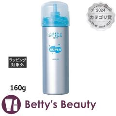 A~m XpCXtH[X[p[  160gwA[X ariminoyNX}XzΉz