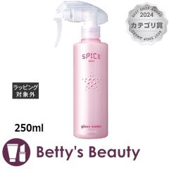 A~m XpCX~Xg OXEH[^[  250mlwAXv[EwA~Xg arimino