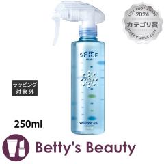 A~m XpCX~Xg {[Abv  250mlwAXv[EwA~Xg arimino