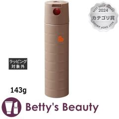 A~m s[XbNXXv[  143gwAXv[EwA~Xg ariminoyNX}XzΉz