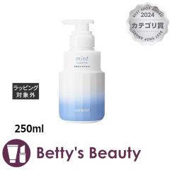 A~m ~g Vv[ t[YtbV 23  250mlVv[ ariminoyNX}XzΉz