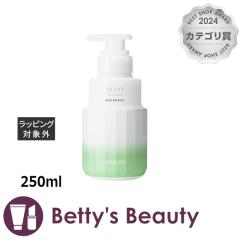 A~m ~g Vv[ }ChtbV 23  250mlVv[ ariminoyNX}XzΉz