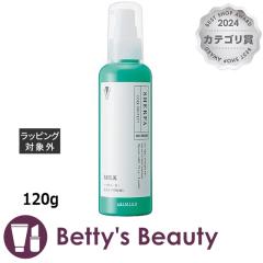 A~m VFp RAveNg~N  120gwAGbZX ariminoyNX}XzΉz