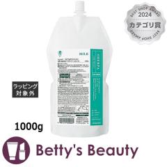 A~m VFp RAveNg~N (tB) 1000gwAGbZX ariminoyNX}XzΉz