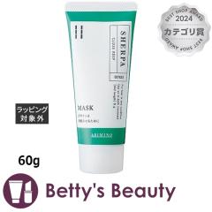 A~m VFp N[YL[v}XN  60gwA}XN/pbN ariminoyNX}XzΉz