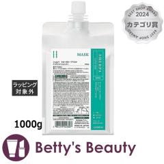 A~m VFp N[YL[v}XN (tB) 1000gwA}XN/pbN ariminoyNX}XzΉz