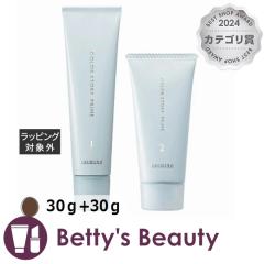 A~m J[Xg[[ vC |CgJo[ 30+30 8NB߁EwAJ[ ariminoyNX}XzΉz