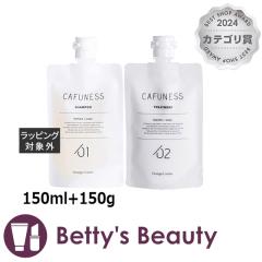 IWRX JtlX wAPAVXe Vv[  Vv[+g[ggZbg 150ml+150gVv[ Orange CosmeyNX}