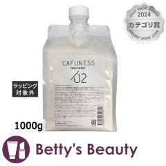 IWRX JtlX wAPAVXe g[gg  1000gRfBVi[ Orange CosmeyNX}XzΉz