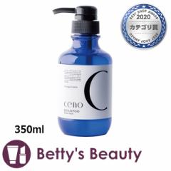 IWRX Zm veIVv[PR   350mlVv[ Orange CosmeyNX}XzΉz