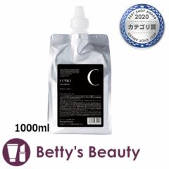 IWRX Zm w}`Vv[HR  1000mlVv[ Orange CosmeyNX}XzΉz