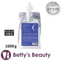 IWRX Zm yAg[ggCR  1000RfBVi[ Orange CosmeyNX}XzΉz