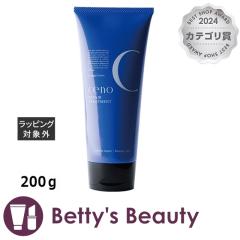 IWRX Zm yAg[ggCR  200RfBVi[ Orange CosmeyNX}XzΉz