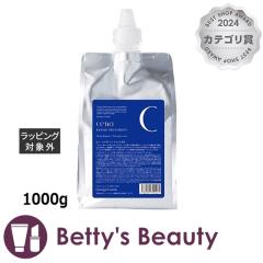 IWRX Zm yAg[ggDR  1000gRfBVi[ Orange CosmeyNX}XzΉz