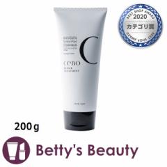 IWRX Zm yAg[ggSR  200RfBVi[ Orange CosmeyNX}XzΉz