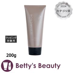 IWRX {hrh vbNXg[gg  200gRfBVi[ Orange CosmeyNX}XzΉz