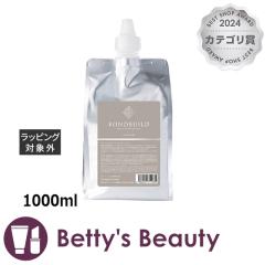 IWRX {hrh vbNXg[gg itBj 1000mlRfBVi[ Orange CosmeyNX}XzΉz