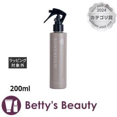 IWRX {hrh vbNX~Xg  200mlwAGbZX Orange CosmeyNX}XzΉz