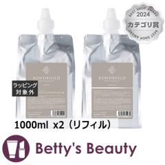 IWRX {hrh vbNXVv[ +g[ggZbg  1000ml x2itBjVv[ Orange CosmeyNX}X