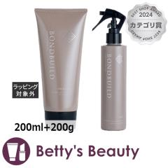 IWRX {hrh vbNXg[gg+~XgZbg  200ml+200gRfBVi[ Orange CosmeyNX}XzΉz