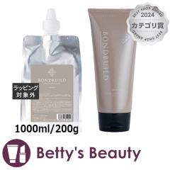 IWRX {hrh vbNXVv[ +g[ggZbg tB 1000ml/200gVv[ Orange CosmeyNX}Xz