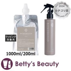 IWRX {hrh vbNXVv[ { ~XgZbg  tB 1000ml/200mlVv[ Orange CosmeyNX}Xz