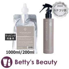 IWRX {hrh vbNXg[gg+~XgZbg tB 1000ml/200mlRfBVi[ Orange CosmeyNX}X