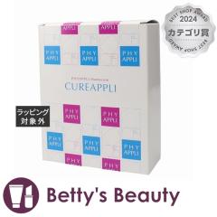 IWRX LAAv  wAGbZX Orange CosmeyNX}XzΉz