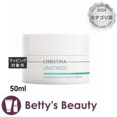 NXeB[i AXgXn[iCWOiCgN[@  50mliCgN[ CHRISTINAyNX}XzΉz