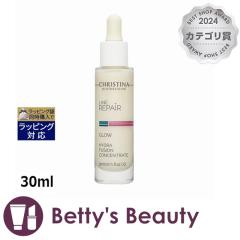 NXeB[i O[nCht[WRZg[g  30mlet CHRISTINAyNX}XzΉz