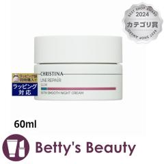 NXeB[i OE TeX[X iCgN[  60mliCgN[ CHRISTINAyNX}XzΉz