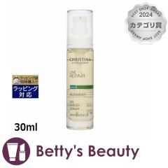 NXeB[i j[gGg@oCIV[hZ  30mlet CHRISTINAyNX}XzΉz